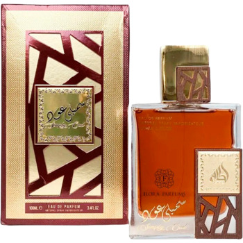 Simply Oud EDP